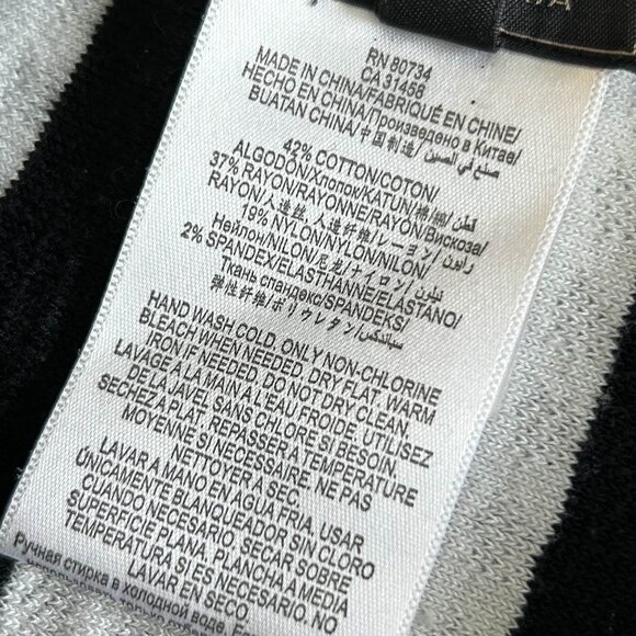 BCBGMaxAzria Yaz Piping Trim A-Line Skirt ASO Taylor Swift - Picture 10 of 12